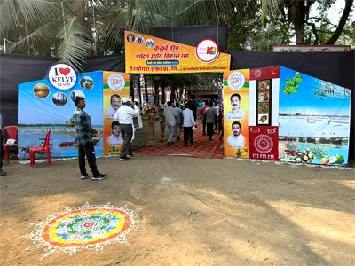 kelva-beach-paryatan-mahotsav