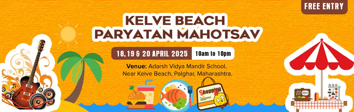 kelva beach paryatan mahotsav