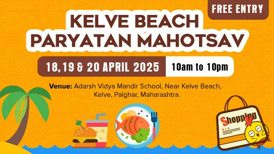 Kelva Beach Paryatan Mahotsav