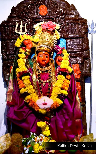 Kalikadevi Kelva