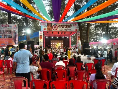 kelva-beach-paryatan-mahotsav-2025