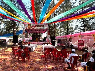 kelva-beach-paryatan-mahotsav-2025