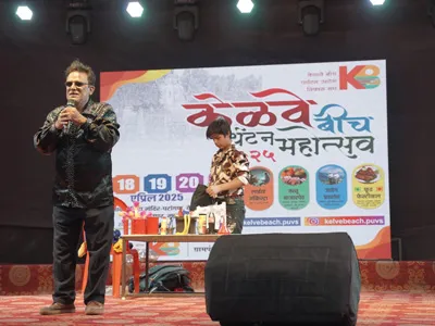 kelva-beach-paryatan-mahotsav-2025