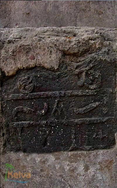 Shirgaon Fort Palghar